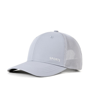 Topi Jaring Pelindung Sinar UV Musim Panas untuk Pria Wanita Topi Bisbol Lari Anti Air Topi Penglihatan Malam Bersepeda Topi Cepat Kering Luar Ruangan - Product Image 2