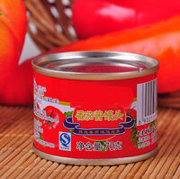 Boîte de conserve en fer blanc avec anneau de traction métallique de 185g, vide, pour thon, 842 #