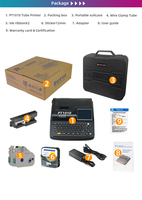 PUTY Mini imprimante thermique portable Machine sans encre marqueur de câble autocollant et imprimante d'étiquettes de codes à barres produit en stock