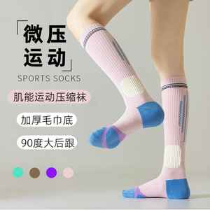 Sports <b>Socks</b> Women Cotton Compression Mid Calf <b>Running</b> Shock Absorption Thickened Terry Sole Workout Fitness <b>Socks</b> - Product Image 5
