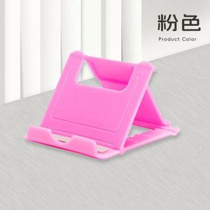 Customizable Wholesale Foldable Cell Phone <b>Stand</b> Promotional Mobile Phone Holder <b>Tablet</b> <b>Stand</b> Adjustable Logo Business Gift - Product Image 2