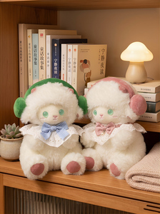Adorable Poupée de Bureau Mignonne Version Q, Jouet en Peluche en Laine en Forme de Petit Animal avec Écouteurs, Petite Poupée Mouton, Ornement de Bureau OEM ODM - Product Image 4