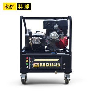 Keqiu Industrial Mobile Gasoline-Powered High-Pressure Hot Water Cleaner 100 Gal Tank Adjustable Pressure For Livestock Cleaning - Product Image 2