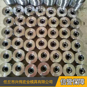 Matrices d'emboutissage en carbure pour outils de quincaillerie, composants de moules de haute précision - Product Image 3