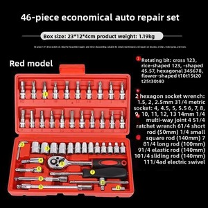 Set di Chiavi a Bussola da 46 Pezzi, Kit di Riparazione <span class=keywords><strong>Auto</strong></span>, Chiave a Cricchetto 1/4, Set di Chiavi in Valigetta di Plastica, Attrezzi per Riparazioni Domestiche - Product Image 4