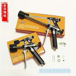 Pulvérisateur agricole Aolin Nouveau pulvérisateur motorisé de type sac à dos de Taïwan pour le nettoyage, l'arrosage des arbres fruitiers Composants principaux du moteur - Product Image 6