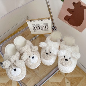 <span class=keywords><strong>Chaussons</strong></span> d'intérieur chauds en polaire pour femmes et filles, antidérapants, à bout fermé, mignons, en forme de chiot, pour l'hiver et l'automne - Product Image 4