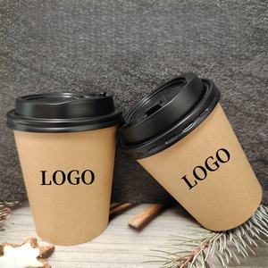 הדפסת גביית נייר עיצוב במבוק ריטרין חד פעמי + עיסת קפה + כוסות שימור איכות הגביעונית - Product Image 3