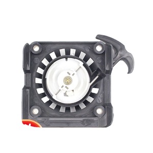 139Cc Four Stroke Mower Starter Reel Assembly For Grass Trimmer <b>String</b> Trimmer Parts <b>Black</b> - Product Image 4