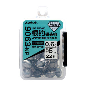 Hameçon jig head BKK 0,6g taille 6 à double ardillon pour la pêche en mer - Product Image 2