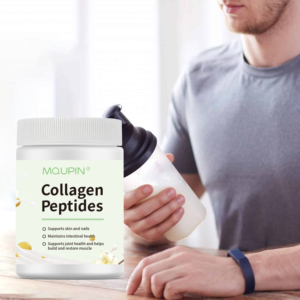 MQUPIN mejora el mantenimiento de la piel y las uñas, colágeno, ácido hialurónico, polvo de proteína con sabor a vainilla - Product Image 4