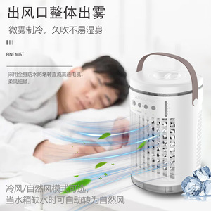 Air <b>Cooler</b> <b>Mini</b> Portable USB Desktop Cooling Fan Touch Control Brushless Motor Low Noise 40 Db Ivory White - Product Image 4