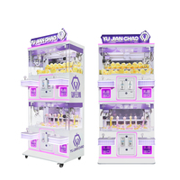 Nouveauté : Mini machine à griffes de haute qualité pour enfants, modèle boutique quatre joueurs, pour attraper des poupées et des cadeaux