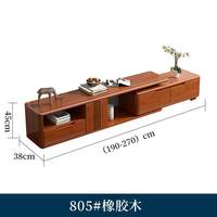 Soporte de TV Extensible de Madera Maciza, Moderno y Minimalista, de Nogal, para Sala de Estar, Base de Almacenamiento para Pared, para Apartamentos, Hoteles y Espacios Pequeños