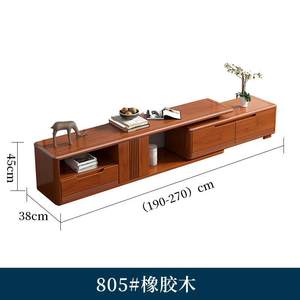 Mobile TV Estensibile in Legno Massello, Design Moderno Minimalista in Noce, Base con Vano Portaoggetti <span class=keywords><strong>per</strong></span> <span class=keywords><strong>Soggiorno</strong></span>, Adatto <span class=keywords><strong>per</strong></span> Appartamenti, Hotel e Piccoli Spazi - Product Image 6