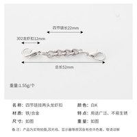 En vrac Double ressort homard fermoir boucle Extender homard griffe fermoir Extension porte-clés pour bracelet à bricoler soi-même faisant accessoire