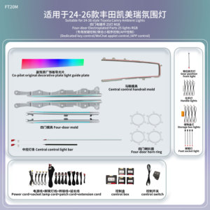Luz Ambiente LED para Carro Toyota Camry 2024, Luz Dinâmica Decorativa para Painel e Portas - Product Image 1