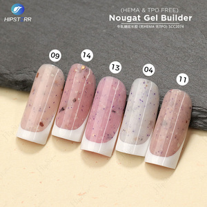 No TPO UV/LED Hard <b>Builder</b> Nail Gel Strengthening Beige Nude Nougat Gel <b>Builder</b> Extra Long Nail Extensions Gel for Nail Repair - Product Image 2