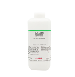 Reactivo Químico Kalling para Acero Inoxidable Martenítico, 500mL - Product Image 4