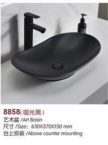 Lavabo de Cerámica Artístico Irregular para Baño Familiar o Terraza, Nuevo e Ingenioso de Selora - Product Image 5
