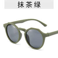 Lucky MN12016 — lunettes de soleil pour enfants, accessoires de verres solaires, jouets de décoration, nouveau Style, pour garçons et filles