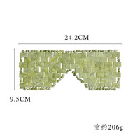 20 pièces assorties de masques oculaires en jade naturel, masque oculaire en pierre, masseur pour les yeux, sommeil pour les cernes, thérapie pour un sommeil profond, masque oculaire en pierre de jade, ventouses