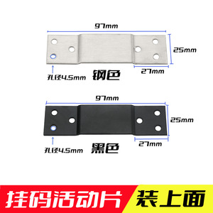 Dcj Stainless Steel Wall Mount <b>Hooks</b> Black Brushed Finish Display Brackets For Tile Samples Rectangle Shape - Product Image 5