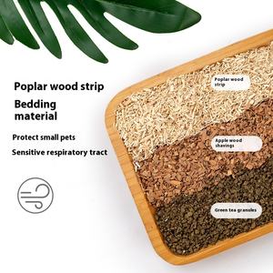 Petit Ours Doré Totoro Corncob Literie pour Animaux <span class=keywords><strong>de</strong></span> Compagnie Fournitures d'Été Sans Poussière Déodorant à Motif Solide pour Hamsters <span class=keywords><strong>Copeaux</strong></span> <span class=keywords><strong>de</strong></span> Sciure - Product Image 3