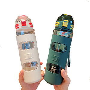 Sy2 Chashihu 700ml Double Wall <b>Plastic</b> Water Bottle Bpa Free Travel Outdoor Fitness <b>Cup</b> - Product Image 5