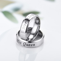 Bague de couple unisexe en acier inoxydable Couronne Son Roi Sa Reine Bague Vente en gros de bijoux fins Bagues pour femmes
