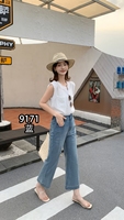 Pantalon en jean bleu clair taille haute pour femme grande taille, coupe évasée, séchage rapide et respirant