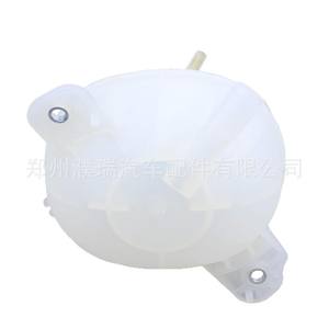Réservoir de liquide de refroidissement Hyundai Tucson 25431-D3600, réservoir d'expansion en plastique pour modèles 2016-2021 - Product Image 1