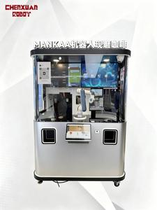 Ai thông minh cafe <span class=keywords><strong>Robot</strong></span> Barista cánh tay <span class=keywords><strong>6</strong></span> trục hợp tác cà phê <span class=keywords><strong>robot</strong></span> cho Espresso và pha cà phê làm cho thông minh cà phê kiosk - Product Image 3