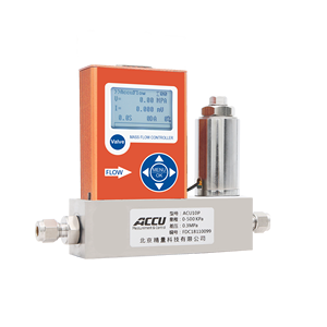 Régulateur de débit de gaz pour le contrôle du CO2, de l'azote et de l'air afin d'ajuster le débit de gaz - Product Image 2