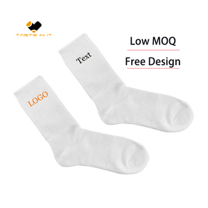<span class=keywords><strong>Calcetines</strong></span> Escolares Personalizados Blancos, <span class=keywords><strong>Calcetines</strong></span> para Hombre para Clases de Educación Física en el Colegio, Compatibles con Zapatillas <span class=keywords><strong>Adidas</strong></span> - Product Image 1