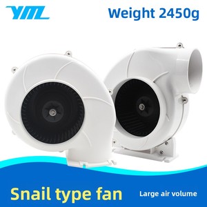 Ventilador <span class=keywords><strong>de</strong></span> escape <span class=keywords><strong>de</strong></span> batería <span class=keywords><strong>de</strong></span> CC para yates y embarcaciones, modelo SFBB1-320, marca White Snail Blower - Product Image 5