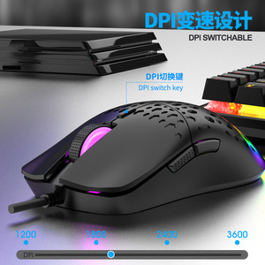 Ratón para juegos RAIKU G701, 7 botones, diseño perforado óptico con cable, luz LED luminosa para juegos - Product Image 2