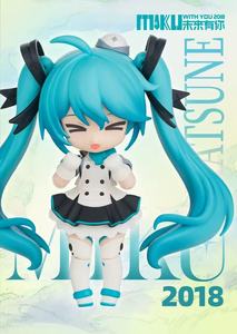 กล่องปริศนาของเล่นสำหรับตกแต่งสำหรับเด็ก - Product Image 2