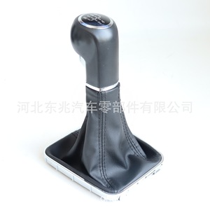 Opel Zafira B Gear <b>Shift</b> <b>Knob</b> Leather Ergonomic 5 Speed Manual Transmission Replacement Part - Product Image 2