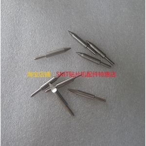 Accesorio para máquina <span class=keywords><strong>PHILIPS</strong></span>/Philip's FCM2 SMD, BLOQUE (bloque de tofu), PIN=STH - Product Image 1
