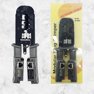 ชุดเครื่องมือสายเคเบิลเครือข่าย RJ45 126 ชิ้น ชุดเครื่องมือตอกสาย คีมย้ำสาย ตัวตรวจสอบสาย สำหรับซ่อมแซมโทรคมนาคม - Product Image 3