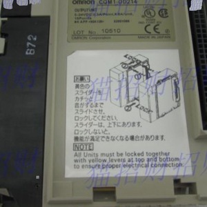 Módulo de Entrada Digital CQM CQM1-OD221, 1 Punto de E/S, Componente de Automatización Industrial - Product Image 2