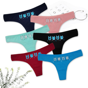 Lot de 12 strings en coton imprimés amusants pour femmes, tailles et couleurs mélangées - Product Image 6