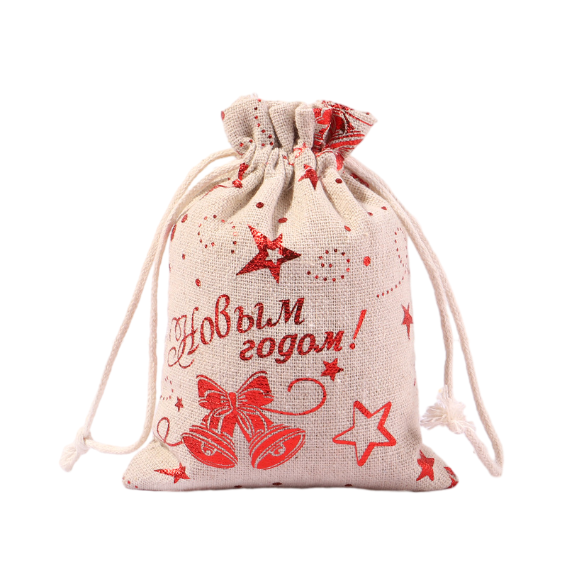 Custom Christmas Drawstring Bag