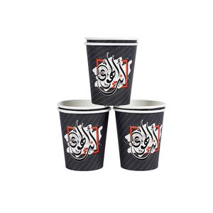 Gobelets en papier personnalisés de 7 oz, vente en gros, impression de logo sur assiettes et gobelets en papier - Product Image 2