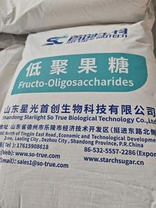 Fructooligosaccaridi (FOS) in Polvere di Alta Qualità Grado Alimentare Marca DENNIS, Produttore so TRUE, Contenuto 99%, Potenziatori Nutrizionali - Product Image 3