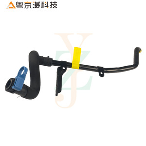 C2D56299 C2D21474 Tubo de Retorno de Agua para Jaguar XJ, Manguera de Refrigerante de Goma, Pieza de Repuesto - Product Image 1