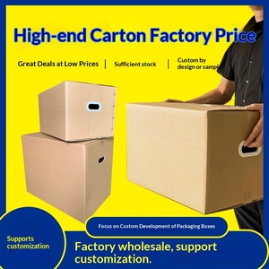 Custom Corrugated <b>Boxes</b> Bulk Small Qty Factory Direct Fast Samples Thickened Durable Stock Available - Product Image 4