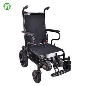Fauteuil roulant électrique pliable CE ISO, fauteuil roulant électrique inclinable léger en aluminium pour personnes handicapées - Product Image 4