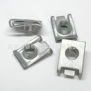 Vis de fixation de plaque d'immatriculation de voiture Shuangxuan M8, clip en acier en forme de U, support de montage automobile - Product Image 5